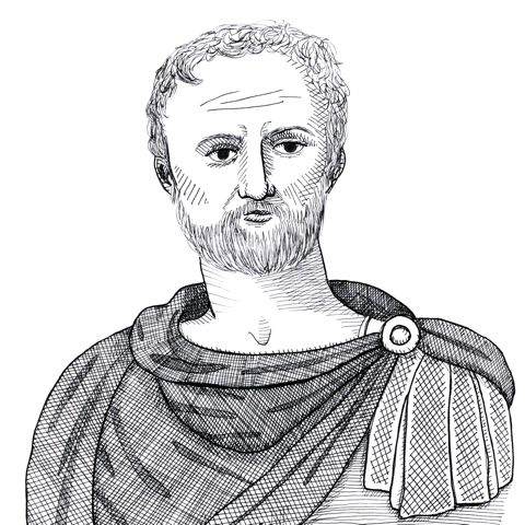 Portrait of Gaius Plinius Caecilius Secundus (Pliny)