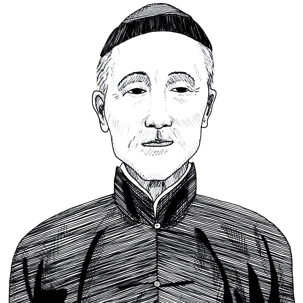 Portrait of Wu Ting Fang