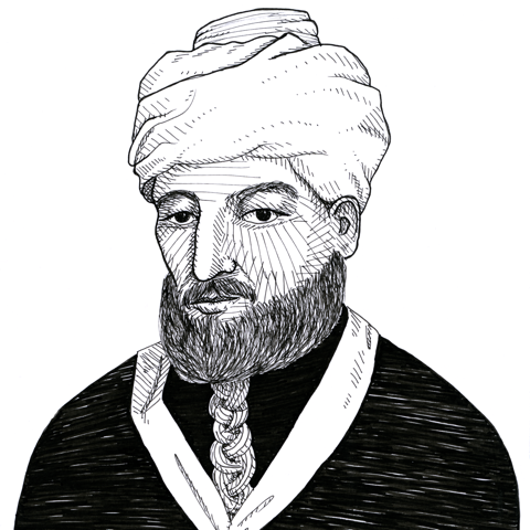 Portrait of Moses Maimonides