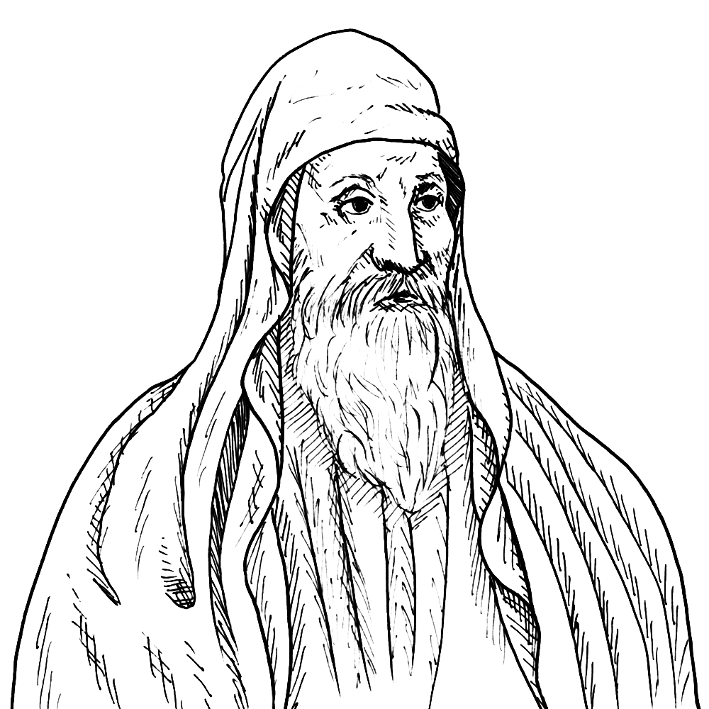 Portrait of Origen