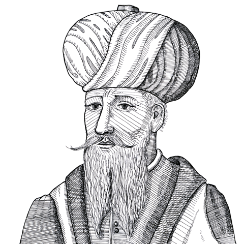Portrait of Muhammad