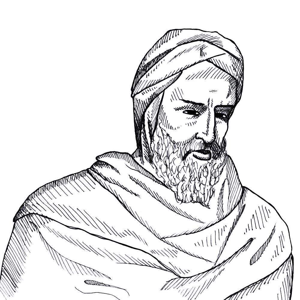 Portrait of Averroes (Ibn Rushd)