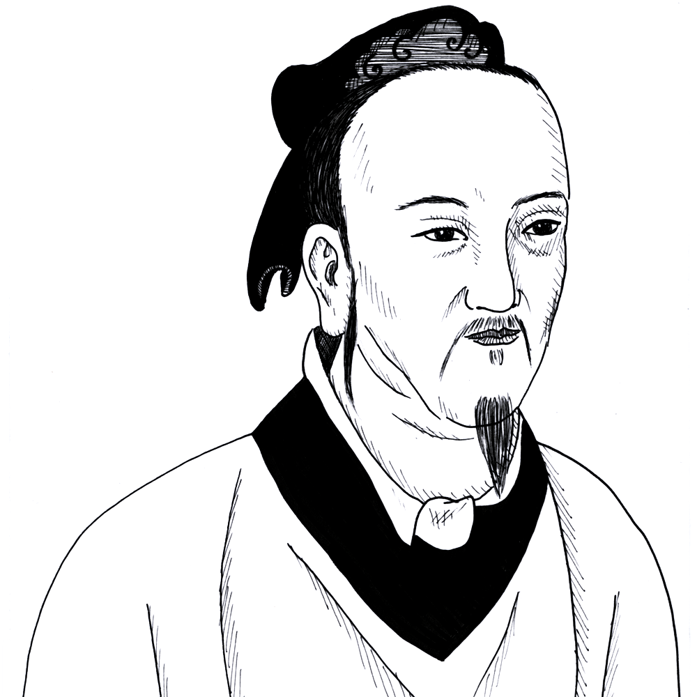 Portrait of Chuang Tzu