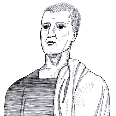 Portrait of Gaius