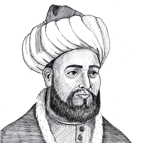 Portrait of Al Ghazali