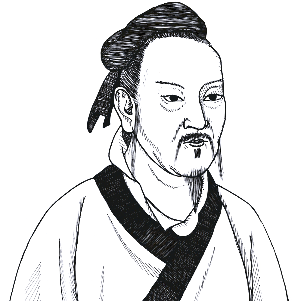 Portrait of Mencius