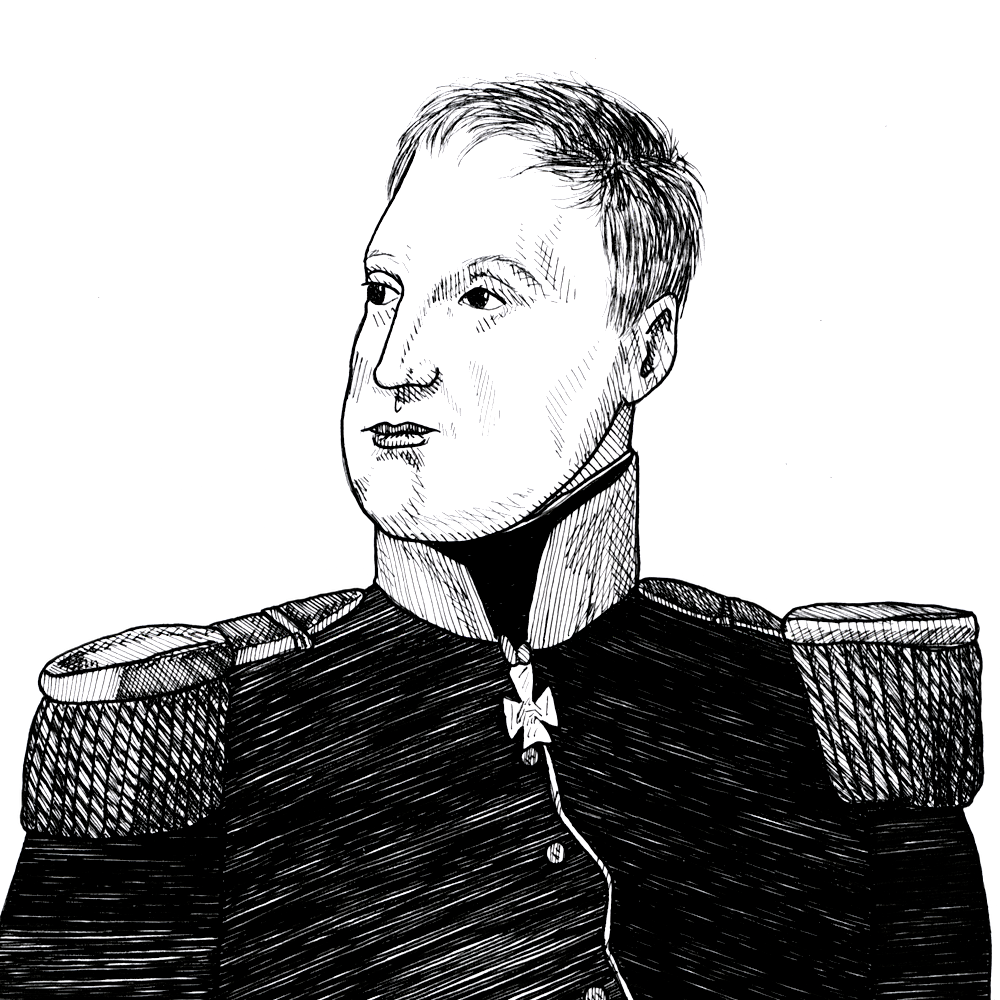Portrait of Gilbert du Motier, Marquis de La Fayette