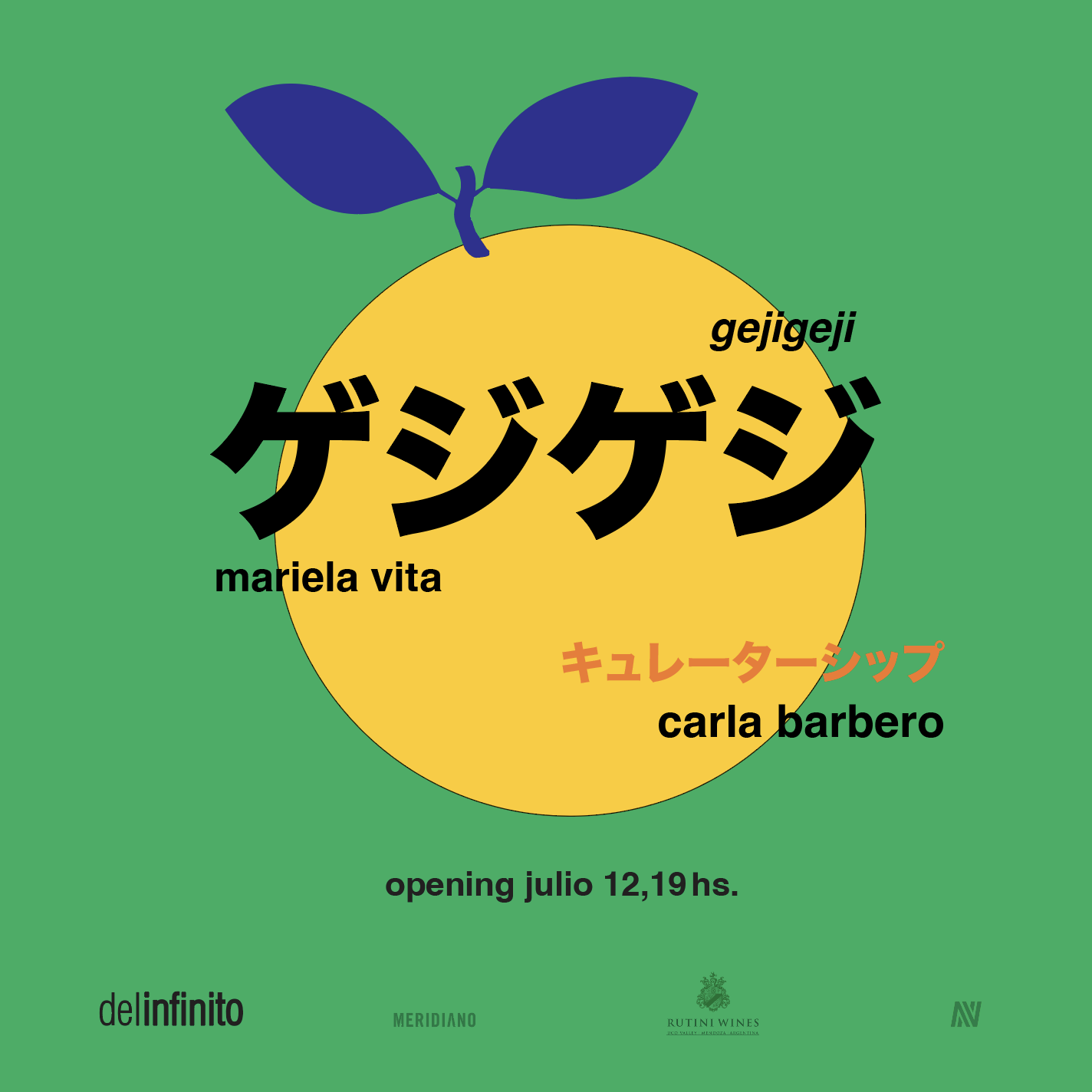 Gejigeji - Pieza de difusión - Muestra Mariela Vita, curaduría: Carla Barbero.