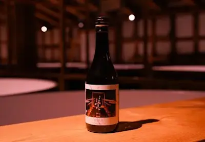 Nanbubijin-Brewery-Tour-Original-Bottle-Omiyage-Award