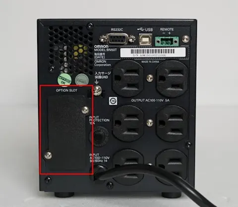ups-remote-shutdown-001