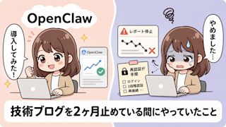 migrating-from-openclaw-to-chatgpt-api-header