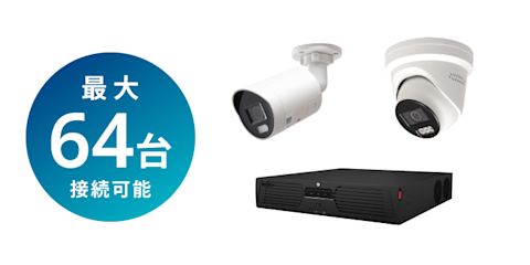 recorder-gni-m2-nvr64ch-001