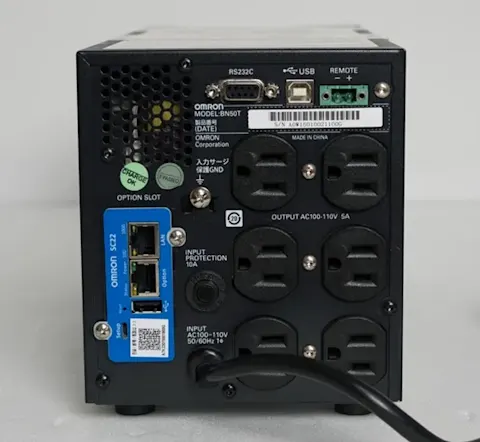 ups-remote-shutdown-002