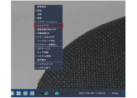 blog-description-one-cable-unit-008