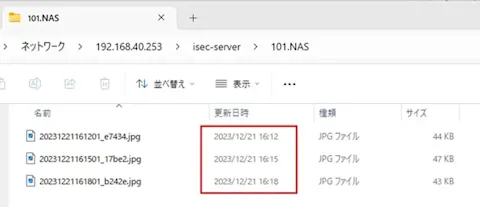 hikvision-isapi-get-screenshot-009