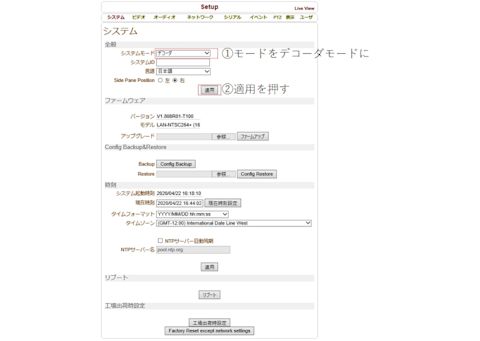 blog-ntsc264-p-014