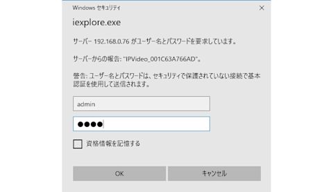blog-ntsc264-p-012