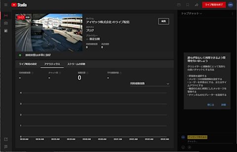 surveillance-station-02-youtube-002