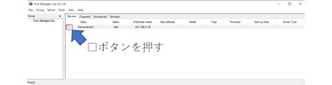blog-ntsc264-p-009