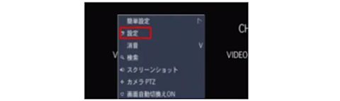 remote-recorder-004