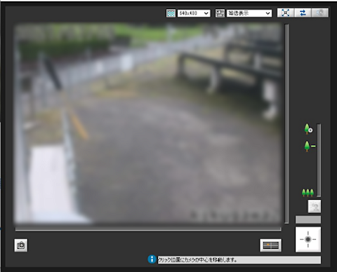 ip-camera-password-005