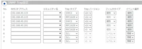 ups-remote-shutdown-011