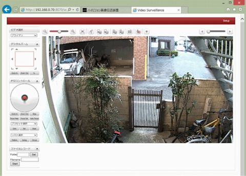 transfer-description-lan-hd264ed-004