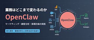 header-01-open-claw-introduction