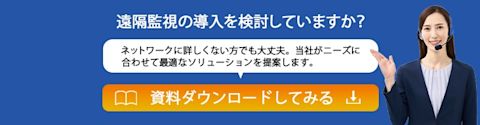 transfer-guide-002-vpn-cta-002