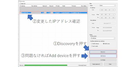 blog-ntsc264-p-007