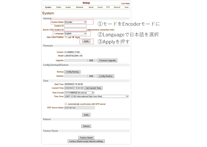 blog-ntsc264-p-013