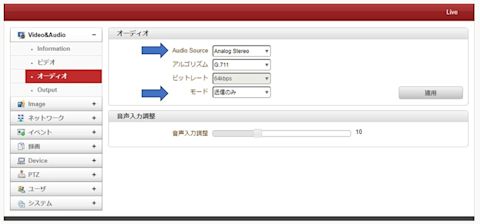 encoder-decoder-automation-and-dx-009