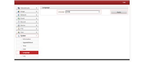 blog-lan-hd-264ed-008