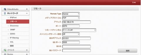 transfer-description-lan-hd264ed-005
