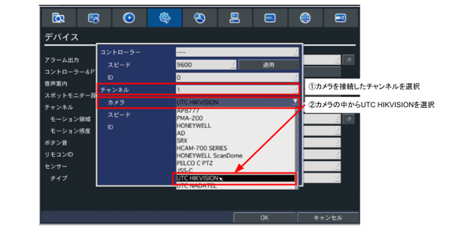 blog-description-one-cable-unit-007