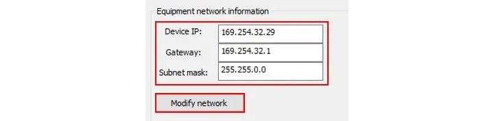 「Modify network」をクリック