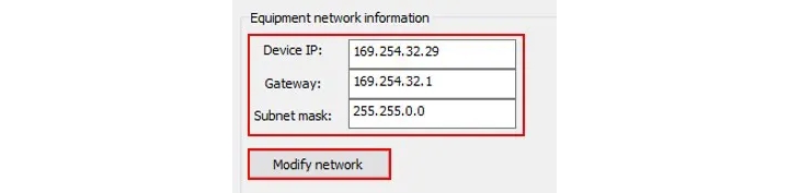 「Modify network」をクリック