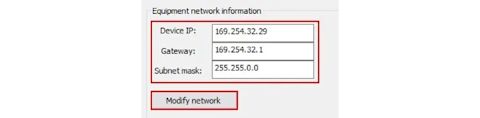 「Modify network」をクリック
