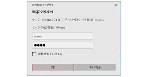 blog-lan-hd-264ed-006