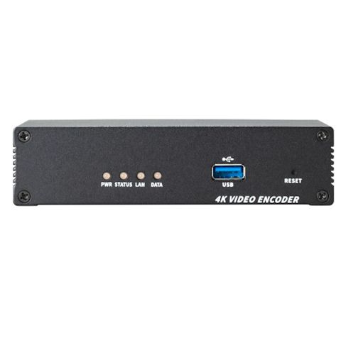 transfer-page-lan-uhd-265e-001-front-panel