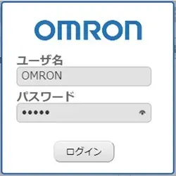 ups-remote-shutdown-009