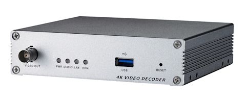 transfer-header-lan-uhd265d-1