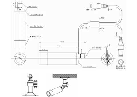 camera-description-atc-23m-001