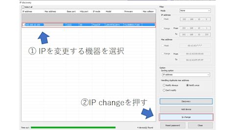 blog-ntsc264-p-005