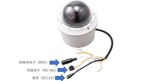 camera-ptz-aptz-165m-ot-003