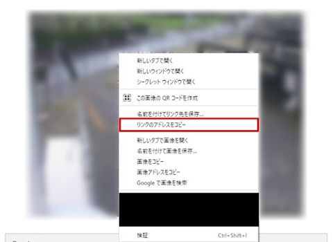 ip-camera-password-003a
