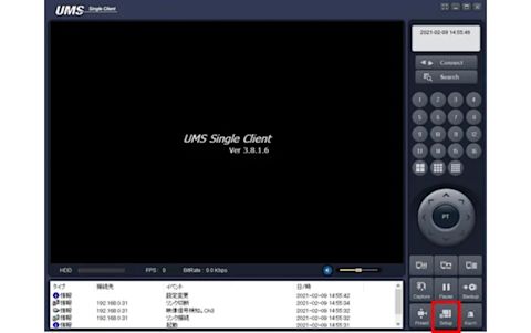 remote-recorder-014