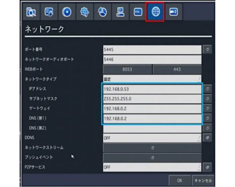 remote-recorder-005