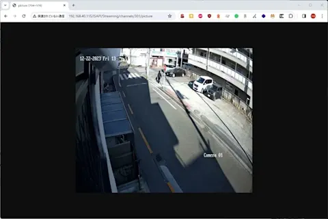 hikvision-isapi-get-screenshot-001