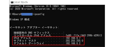 remote-recorder-002